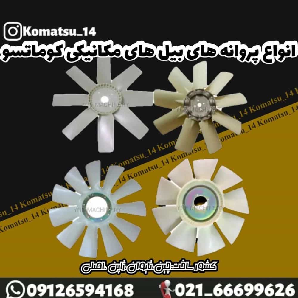 1727264973205.webp